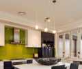 Kitchen Lighing 